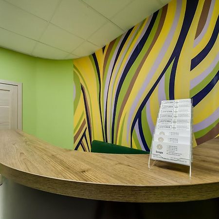 Ostriv Hostel Lviv Exterior photo