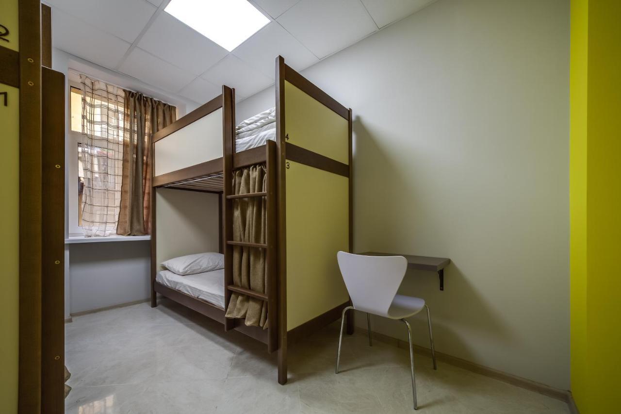 Ostriv Hostel Lviv Exterior photo