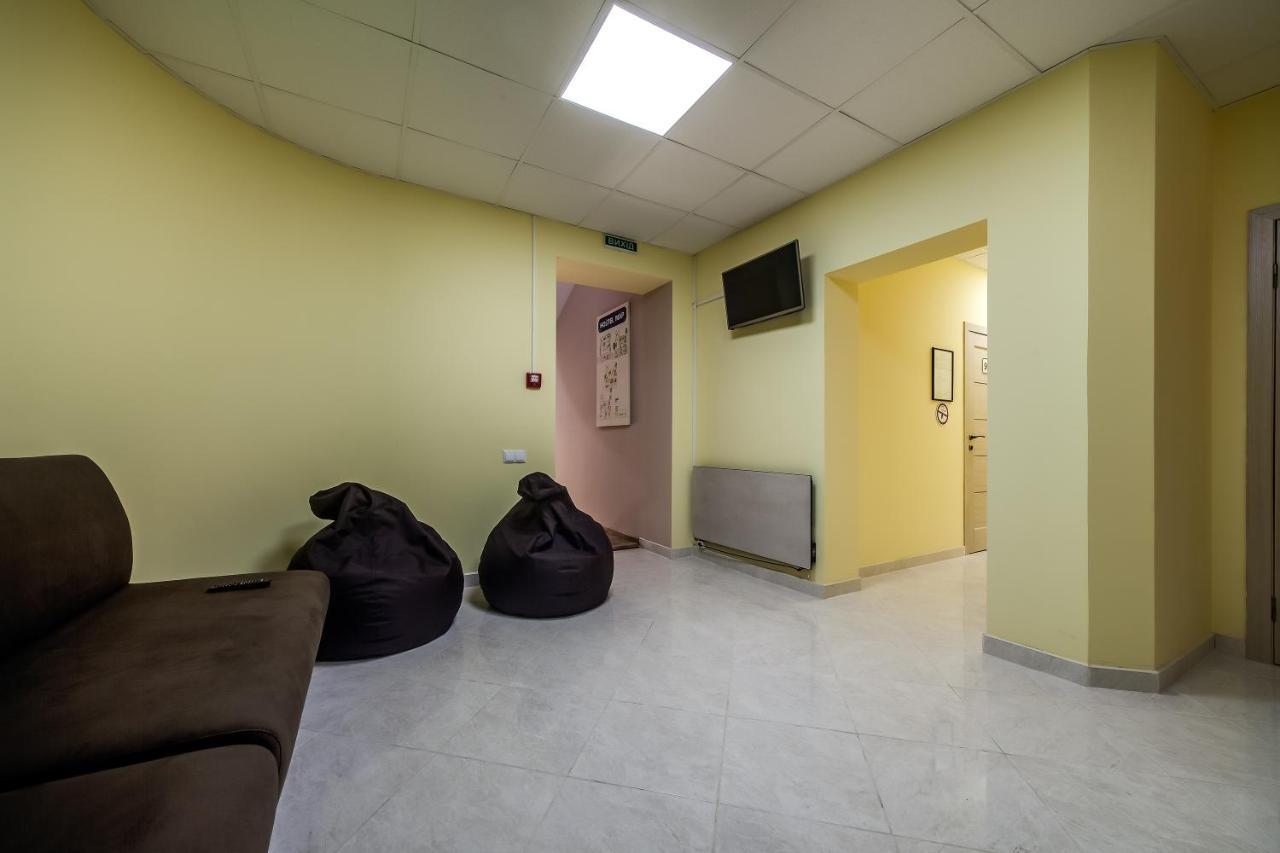 Ostriv Hostel Lviv Exterior photo